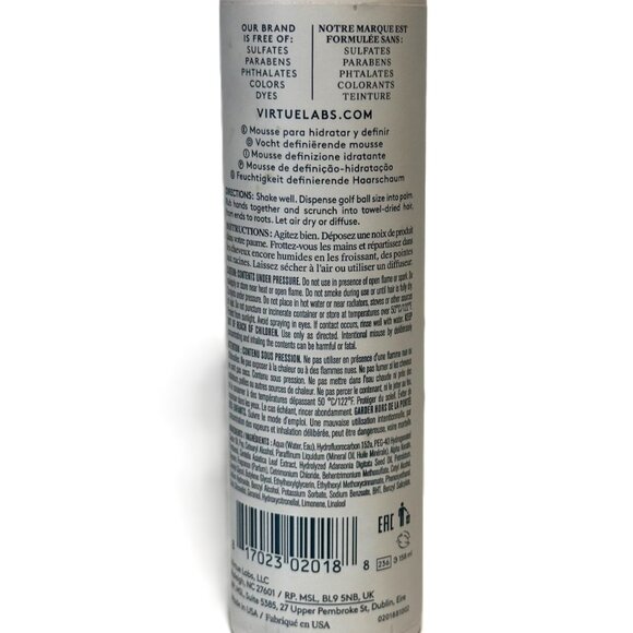 Virtue Moisture Defining Whip 5.5 oz - Picture 5 of 5